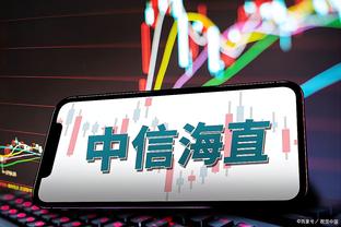 金宝搏体育亚洲官网截图4