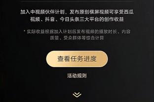 皮尔斯：我年轻时候身边要有更好的球员 我也能拿5-6个冠军！